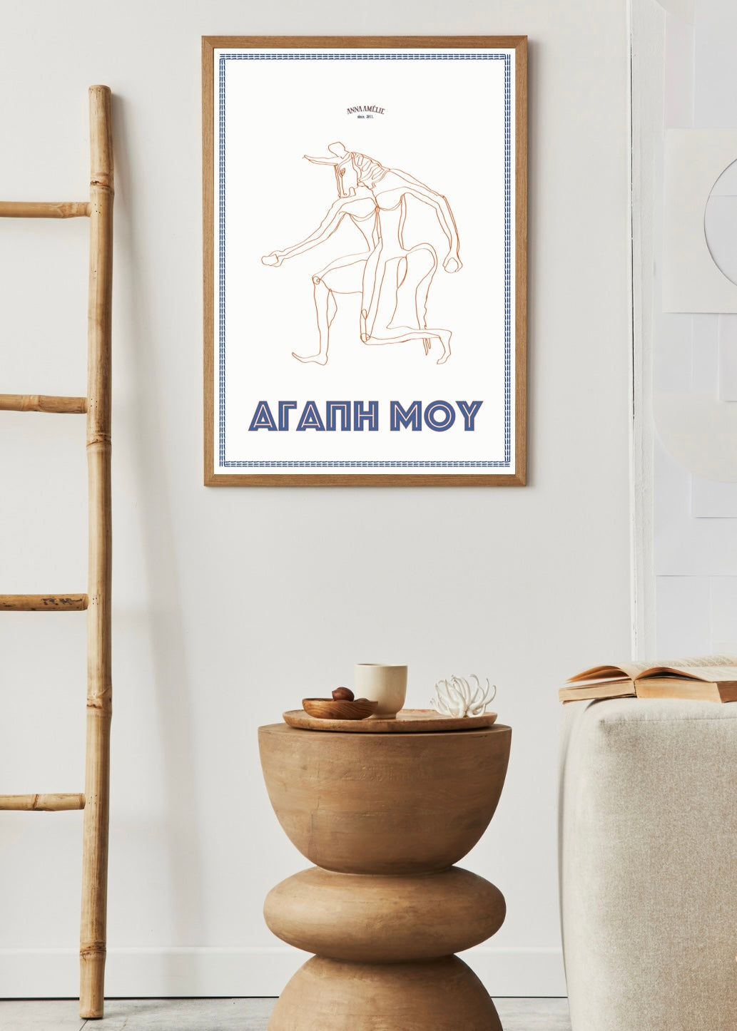 “MY LOVE” | ART PRINT
