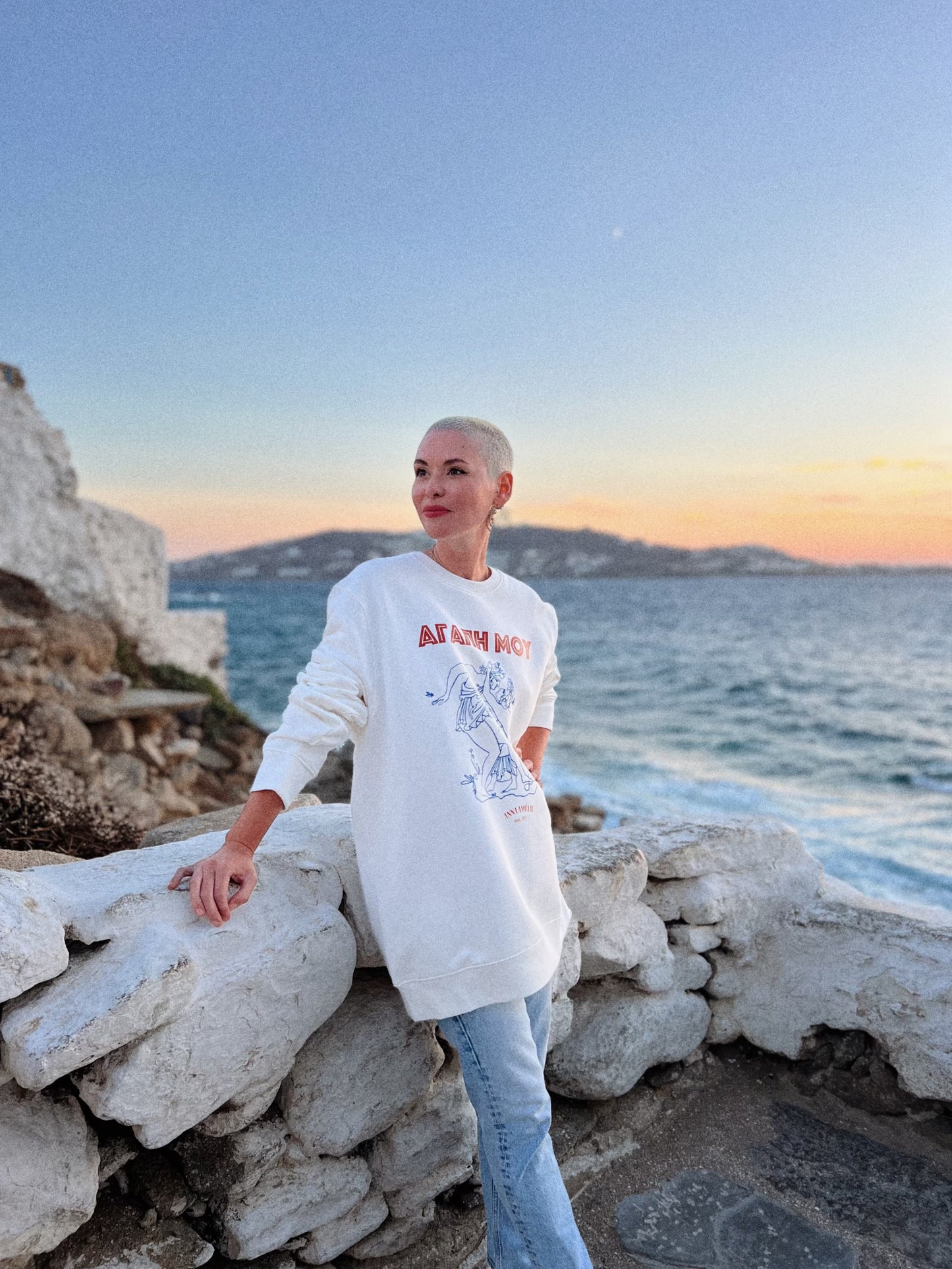 PRE-ORDER | ÉROTAS UNISEX SWEATER | OFF WHITE