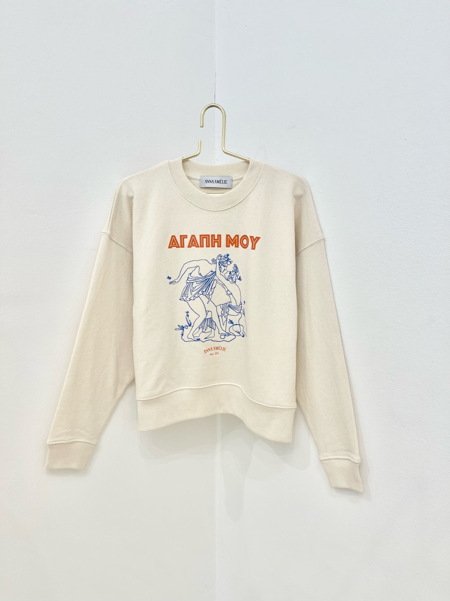 ÉROTAS CROP SWEATER | NATURAL RAW