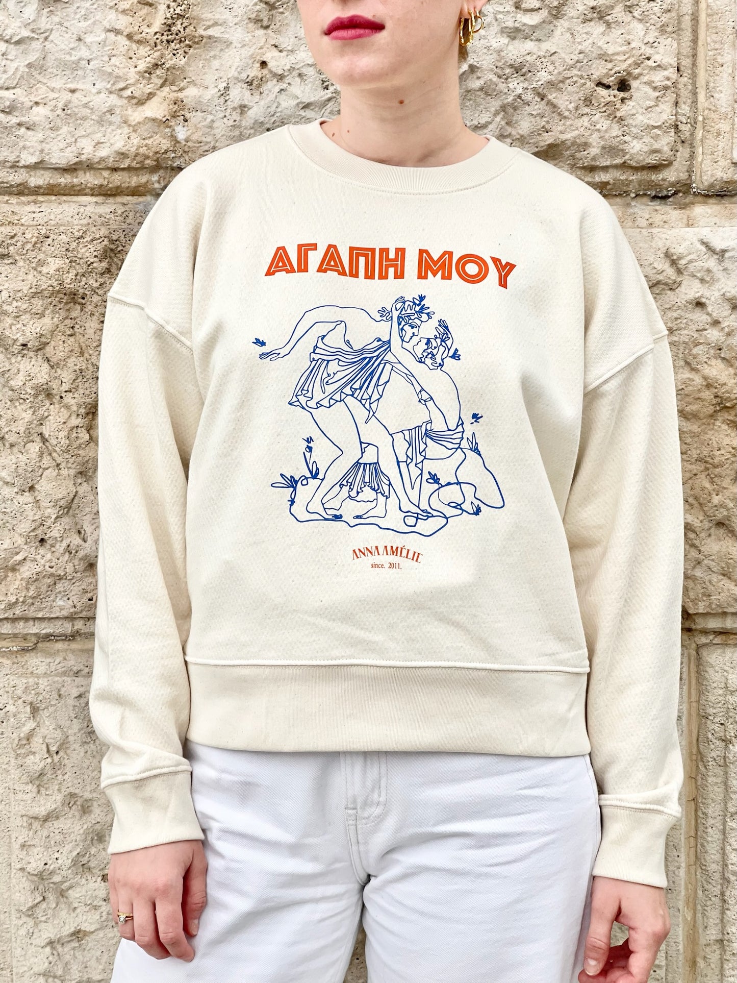 ÉROTAS CROP SWEATER | NATURAL RAW