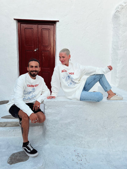 “AGAPI MOU” SWEATER | WHITE